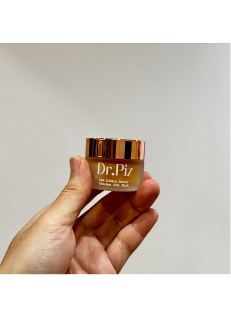 PWP｜24K黃金胜太時空凍膜 15ML【商家1-3天發貨】