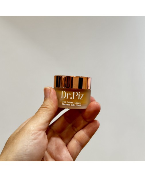 PWP｜24K黃金胜太時空凍膜 15ML【商家1-3天發貨】