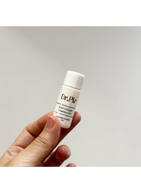 PWP｜珍珠膠原蛋白卸洗凝膠 10ml【商家1-3天發貨】