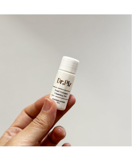 PWP｜珍珠膠原蛋白卸洗凝膠 10ml【商家1-3天發貨】