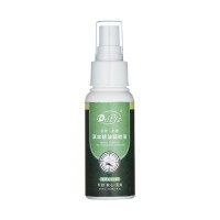 Dr Piz 草本精油驅蚊液 60ml