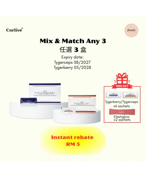 Corlive【Any 3｜Mix & Match (FREE 6x Tygerberry/Tygerceps sachets + 2x Elastiglow sachets)】(商家1-3天發貨)