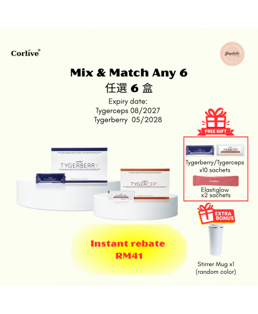 Corlive【Any 6｜Mix & Match (FREE 10x Tygerberry/Tygerceps sachets + 2x Elastiglow sachets + 1x Stirrer Mug random color)】(商家1-3天發貨)