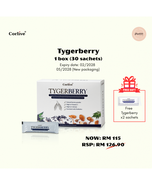 Corlive【Tygerberry (30 sachets) FREE 2x Tygerberry sachets】(商家1-3天發貨)