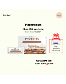 Corlive【Tygerceps (30 sachets) FREE 2x Tygerberry sachets】(商家1-3天發貨)