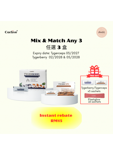 Corlive【Any 3｜Mix & Match (FREE 5x Tygerberry/Tygerceps sachets + 6x Elastiglow sachets)】(商家1-3天發貨)