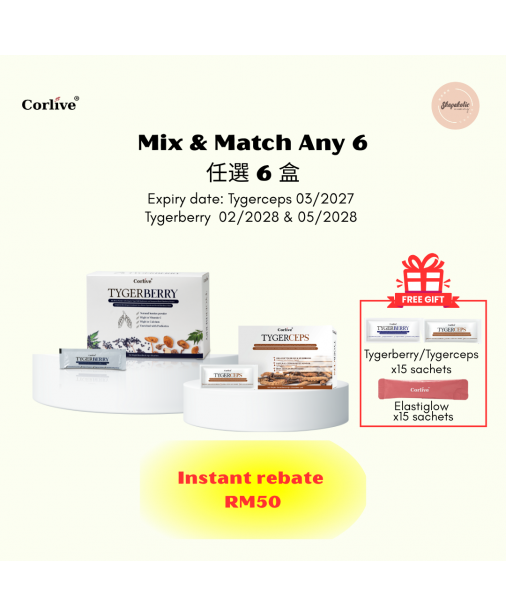 Corlive【Any 6｜Mix & Match (FREE 15x Tygerberry/Tygerceps sachets + 15x Elastiglow sachets)】(商家1-3天發貨)