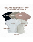 【百搭 Knit Top】（現貨）