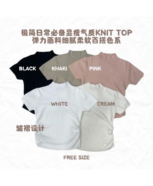 【百搭 Knit Top】（現貨）