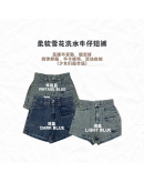 【柔軟百搭 高腰牛仔短褲】（現貨）