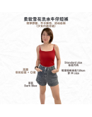 【柔軟百搭 高腰牛仔短褲】（現貨）