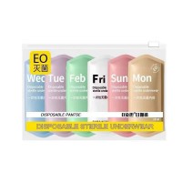 EO滅菌免洗內褲 5pcs