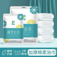 免洗面巾/浴巾
