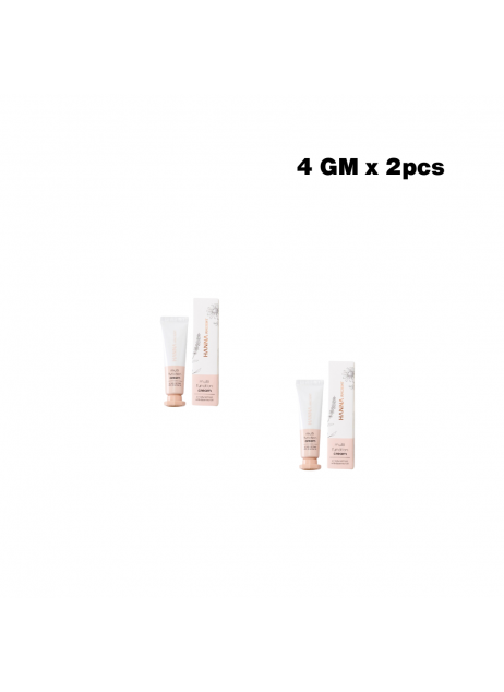 Hanna【體驗組 C｜Multi Function Cream 4gm x2pcs】（1-3工作天發貨）
