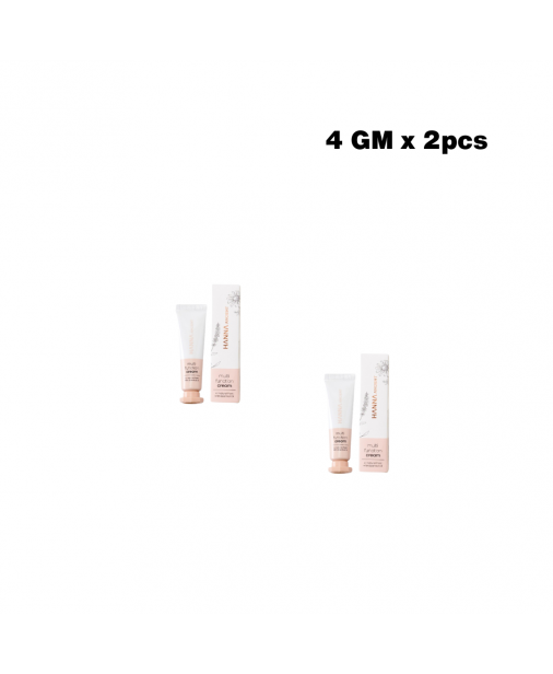 Hanna【體驗組 C｜Multi Function Cream 4gm x2pcs】（1-3工作天發貨）