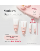 Hanna【Package A｜Multi Function Cream 43gm x2pcs FREE Multi Function Cream 4gm x2pcs 】（1-3工作天發貨）