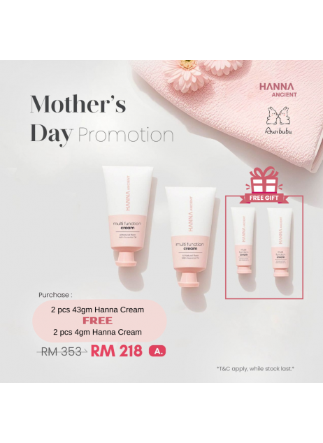 Hanna【Package A｜Multi Function Cream 43gm x2pcs FREE Multi Function Cream 4gm x2pcs 】（1-3工作天發貨）