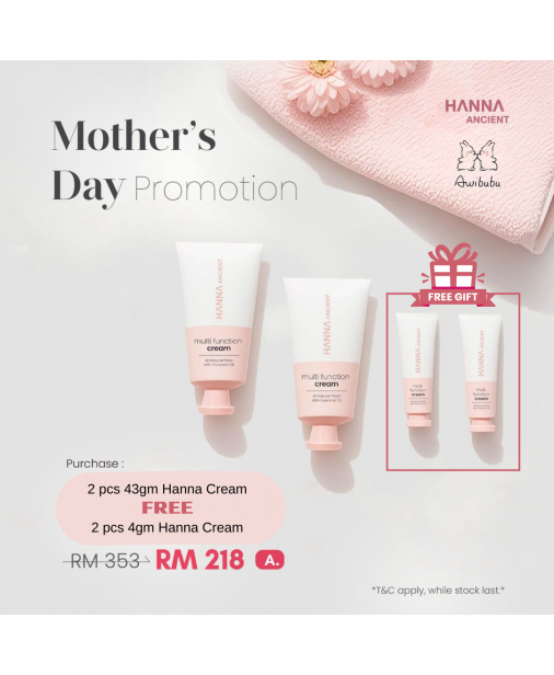 Hanna【Package A｜Multi Function Cream 43gm x2pcs FREE Multi Function Cream 4gm x2pcs 】（1-3工作天發貨）