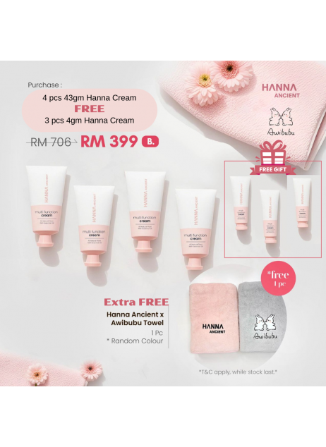Hanna【Package B｜Multi Function Cream 43gm x4pcs FREE Multi Function Cream 4gm x3pcs + Awibubu x Hanna Ancient Microfiber towel x1pc 】（1-3工作天發貨）
