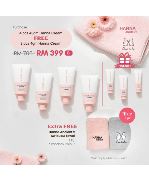 Hanna【Package B｜Multi Function Cream 43gm x4pcs FREE Multi Function Cream 4gm x3pcs + Awibubu x Hanna Ancient Microfiber towel x1pc 】（1-3工作天發貨）