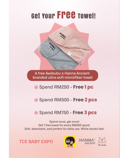 Aiwibubu x Hanna Ancient Microfiber Towel