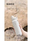 LocknLock 保溫瓶 946ml｜保溫保冷【現貨統一 24/10發貨】