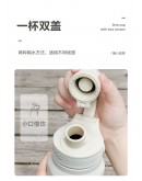 LocknLock 保溫瓶 946ml｜保溫保冷【現貨統一 24/10發貨】