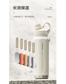 LocknLock 保溫瓶 946ml｜保溫保冷【現貨統一 24/10發貨】