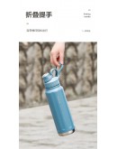 LocknLock 保溫瓶 946ml｜保溫保冷【現貨統一 24/10發貨】