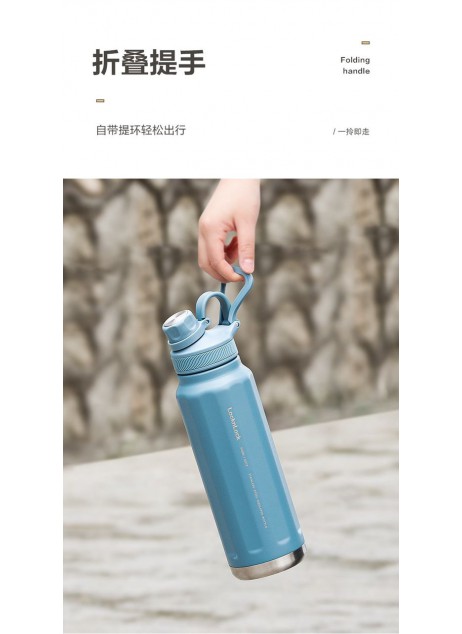 LocknLock 保溫瓶 709ml｜保溫保冷【現貨統一 24/10發貨】