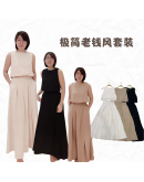 【韓系極簡老錢風套裝｜柔軟西裝面料】（現貨）
