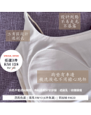 熱銷推薦【收腰皺摺吊帶背心】（20/8 發貨）