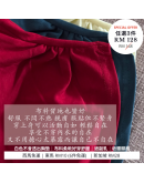 熱銷推薦【收腰皺摺吊帶背心】（20/8 發貨）