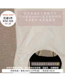 熱銷推薦【收腰皺摺吊帶背心】（20/8 發貨）