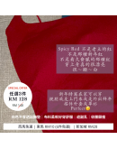 熱銷推薦【收腰皺摺吊帶背心】（20/8 發貨）