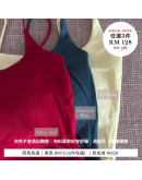 熱銷推薦【收腰皺摺吊帶背心】（20/8 發貨）