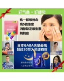 好菌家【維他命益生菌 (30入)｜牛奶鈣+PS聰明力+12益生菌+維他命｜成長力All IN｜臨近效期：9/8/2025】(商家1-5天發貨)