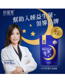好菌家 睡益益生菌【30包/1袋】