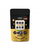 好菌家【任選3袋送環保提袋 + 全額再折扣 RM15】