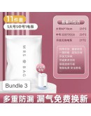 搖媽推薦【超值組合】收納博士｜真空壓縮袋｜加厚專用袋 (免抽氣) (關團後預計3星期到貨)