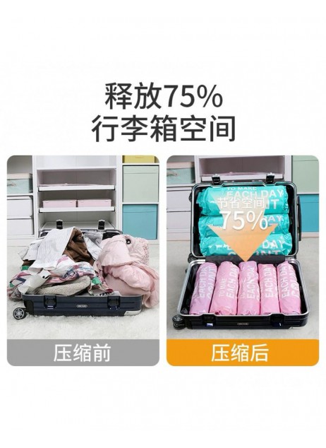 【衣物棉被 真空收納手捲壓縮袋】收納博士｜免抽氣 旅行 收納袋 行李箱專用 (現貨）