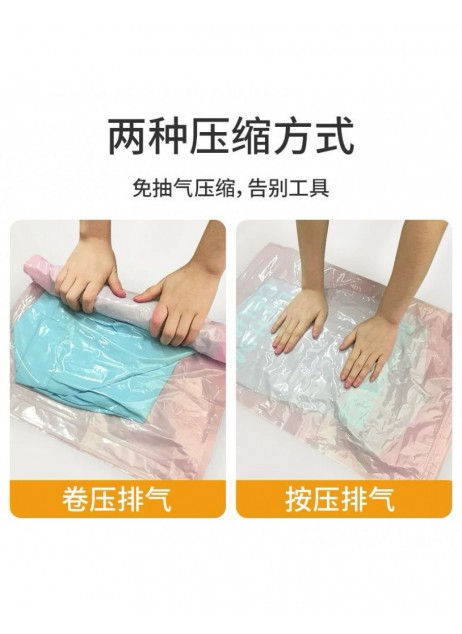 搖媽推薦【衣物棉被 真空收納手捲壓縮袋】收納博士｜免抽氣 旅行 收納袋 行李箱專用 (現貨）