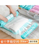 搖媽推薦【衣物棉被 真空收納手捲壓縮袋】收納博士｜免抽氣 旅行 收納袋 行李箱專用 (現貨）