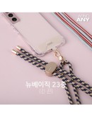 Arno【Handy Strap Set (短掛帶+扣環夾片)【現貨】