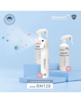 Blossom+ Ultra Fine Sprayer Package (300ml x1 + 500ml x2) 【現貨】