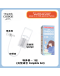 (團購) 改良版【Chiboji 知母時 吸鼻器 - 1入組】【現貨1-3天發貨】 