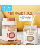 Diller 玻璃吸管|直飲兩用咖啡杯 360ml 「現貨」