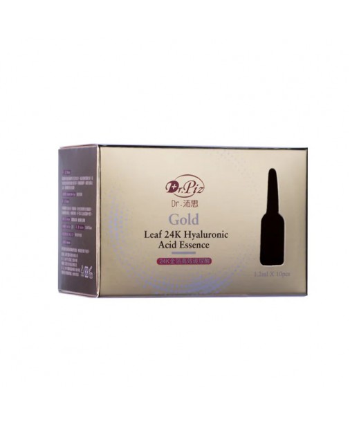 Dr.Piz 24K 金箔高效玻尿酸原液 (10支1盒)【商家1-3天發貨】