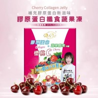 Collagen Cherry 膠原蛋白纖食蔬果凍 *1 sachet