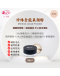 (新包裝) Dr.Piz Mineral Loose Powder 珍珠全能美顏粉 (10g x1入)【預購6月中發貨】